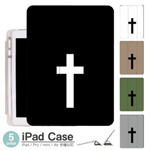 iPadP[X ACpbhP[X ipad Apple ipadProP[X ipad[ ipadX^h ipad iPadPro5 iPad9 iPadmini6 Air4 ApplePencil[t ipadmini ipadPro12.9C` ipadPro11C` ipadPro10.5 ipadPro9.7 ipad202