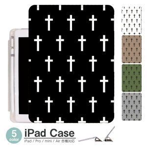 iPadP[X ACpbhP[X ipad Apple ipadProP[X ipad[ ipadX^h ipad iPadPro5 iPad9 iPadmini6 Air4 ApplePencil[t ipadmini ipadPro12.9C` ipadPro11C` ipadPro10.5 ipadPro9.7 ipad203
