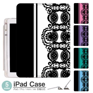 iPadP[X ACpbhP[X ipad Apple ipadProP[X ipad[ ipadX^h ipad iPadPro5 iPad9 iPadmini6 Air4 ApplePencil[t ipadmini ipadPro12.9C` ipadPro11C` ipadPro10.5 ipadPro9.7 ipad211