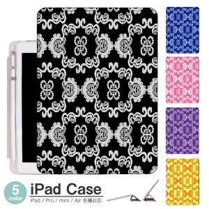 iPadP[X ACpbhP[X ipad Apple ipadProP[X ipad[ ipadX^h ipad iPadPro5 iPad9 iPadmini6 Air4 ApplePencil[t ipadmini ipadPro12.9C` ipadPro11C` ipadPro10.5 ipadPro9.7 ipad213