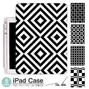 yV[ wʃ}bg iPad mini6 P[X 2021 V^10.2C` iPad P[X 9 iPad Air5 P[X 10.2C` ipad P[X 8 iPad 2020 X}[gJo[ iPad air4 P[X y[ O܂یJo