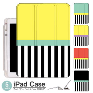 iPadP[X ACpbhP[X ipad Apple ipadProP[X ipad[ ipadX^h ipad iPadPro5 iPad9 iPadmini6 Air4 ApplePencil[t ipadmini ipadPro12.9C` ipadPro11C` ipadPro10.5 ipadPro9.7 ipad221