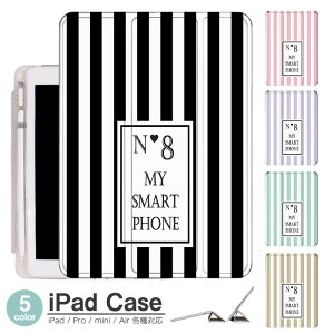 iPad P[X No.8 XgCv Air5 5 mini6 Air4 10.9 9.7 2017 2018 9 ^b`y I[gX[vΉ Pro 9.7 Pro 10.5 Air3 10.2 2019 2020 ^ y mini4 mini5 Air2 iPad Air ACpbhGA[2P[X AC