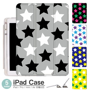 iPadP[X ACpbhP[X ipad Apple ipadProP[X ipad[ ipadX^h ipad iPadPro5 iPad9 iPadmini6 Air4 ApplePencil[t ipadmini ipadPro12.9C` ipadPro11C` ipadPro10.5 ipadPro9.7 ipad231