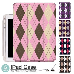 iPadケース アイパッドケース ipad Apple ipadProケース ipad収納 ipadスタンド ipad iPadPro第5世代 iPad第9世代 iPadmini6 Air4 ApplePencil収納付き ipadmini ipadPro12.9インチ ipadPro11インチ ipadPro10.5 ipadPro9.7 ipad第244