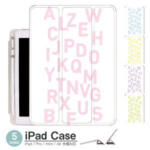 iPadケース アイパッドケース ipad Apple ipadProケース ipad収納 ipadスタンド ipad iPadPro第5世代 iPad第9世代 iPadmini6 Air4 ApplePencil収納付き ipadmini ipadPro12.9インチ ipadPro11インチ ipadPro10.5 ipadPro9.7 ipad第251