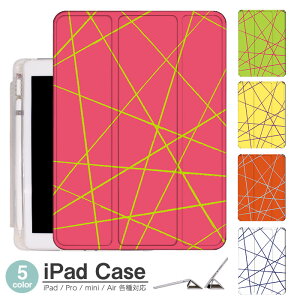 iPad P[X C Air5 5 mini6 Air4 10.9 9.7 2017 2018 9 ^b`y I[gX[vΉ Pro 9.7 Pro 10.5 Air3 10.2 2019 2020 ^ y mini4 mini5 Air2 iPad Air ACpbhGA[2P[X ACpbh~