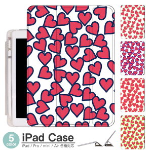 iPadP[X ACpbhP[X ipad Apple ipadProP[X ipad[ ipadX^h ipad iPadPro5 iPad9 iPadmini6 Air4 ApplePencil[t ipadmini ipadPro12.9C` ipadPro11C` ipadPro10.5 ipadPro9.7 ipad261