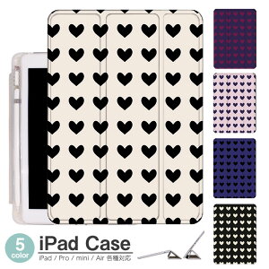 iPadP[X ACpbhP[X ipad Apple ipadProP[X ipad[ ipadX^h ipad iPadPro5 iPad9 iPadmini6 Air4 ApplePencil[t ipadmini ipadPro12.9C` ipadPro11C` ipadPro10.5 ipadPro9.7 ipad263