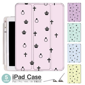 iPadP[X ACpbhP[X ipad Apple ipadProP[X ipad[ ipadX^h ipad iPadPro5 iPad9 iPadmini6 Air4 ApplePencil[t ipadmini ipadPro12.9C` ipadPro11C` ipadPro10.5 ipadPro9.7 ipad264