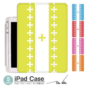 iPadP[X ACpbhP[X ipad Apple ipadProP[X ipad[ ipadX^h ipad iPadPro5 iPad9 iPadmini6 Air4 ApplePencil[t ipadmini ipadPro12.9C` ipadPro11C` ipadPro10.5 ipadPro9.7 ipad268