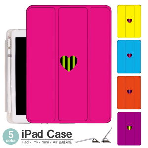 iPadP[X ACpbhP[X ipad Apple ipadProP[X ipad[ ipadX^h ipad iPadPro5 iPad9 iPadmini6 Air4 ApplePencil[t ipadmini ipadPro12.9C` ipadPro11C` ipadPro10.5 ipadPro9.7 ipad274