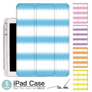 iPadP[X ACpbhP[X ipad Apple ipadProP[X ipad[ ipadX^h ipad iPadPro5 iPad9 iPadmini6 Air4 ApplePencil[t ipadmini ipadPro12.9C` ipadPro11C` ipadPro10.5 ipadPro9.7 ipad283