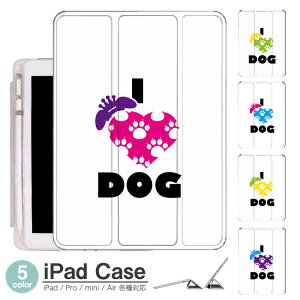 �y���V�����[ �w�ʃ}�b�g iPad mini6 �P�[�X 2021 �V�^10.2�C���` iPad �P�[�X ��9���� iPad Air5 �P�[�X 10.2�C���` ipad �P�[�X ��8���� iPad 2020 �X�}�[�g�J�o�[ iPad air4 �P�[�X �y�����[ �O�܂�ی�J�o
