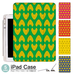 iPad P[X   Air5 5 mini6 Air4 10.9 9.7 2017 2018 9 ^b`y I[gX[vΉ Pro 9.7 Pro 10.5 Air3 10.2 2019 2020 ^ y mini4 mini5 Air2 iPad Air ACpbhGA[2P[X ACpb