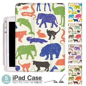 iPad P[X ZOO  ǂԂ Air5 5 mini6 Air4 10.9 9.7 2017 2018 9 ^b`y I[gX[vΉ Pro 9.7 Pro 10.5 Air3 10.2 2019 2020 ^ y mini4 mini5 Air2 iPad Air ACpbhGA[2P[X A