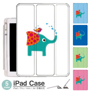 iPadP[X ACpbhP[X ipad Apple ipadProP[X ipad[ ipadX^h ipad iPadPro5 iPad9 iPadmini6 Air4 ApplePencil[t ipadmini ipadPro12.9C` ipadPro11C` ipadPro10.5 ipadPro9.7 ipad306