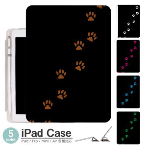 iPadP[X ACpbhP[X ipad Apple ipadProP[X ipad[ ipadX^h ipad iPadPro5 iPad9 iPadmini6 Air4 ApplePencil[t ipadmini ipadPro12.9C` ipadPro11C` ipadPro10.5 ipadPro9.7 ipad320