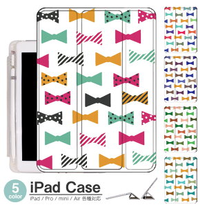 yV[ wʃ}bg iPad mini6 P[X 2021 V^10.2C` iPad P[X 9 iPad Air5 P[X 10.2C` ipad P[X 8 iPad 2020 X}[gJo[ iPad air4 P[X y[ O܂یJo