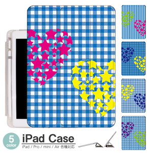 iPadP[X ACpbhP[X ipad Apple ipadProP[X ipad[ ipadX^h ipad iPadPro5 iPad9 iPadmini6 Air4 ApplePencil[t ipadmini ipadPro12.9C` ipadPro11C` ipadPro10.5 ipadPro9.7 ipad325
