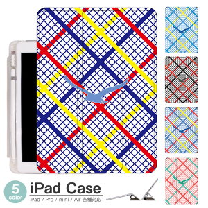 yV[ wʃ}bg iPad mini6 P[X 2021 V^10.2C` iPad P[X 9 iPad Air5 P[X 10.2C` ipad P[X 8 iPad 2020 X}[gJo[ iPad air4 P[X y[ O܂یJo