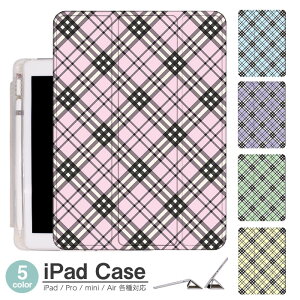 iPadP[X ACpbhP[X ipad Apple ipadProP[X ipad[ ipadX^h ipad iPadPro5 iPad9 iPadmini6 Air4 ApplePencil[t ipadmini ipadPro12.9C` ipadPro11C` ipadPro10.5 ipadPro9.7 ipad328