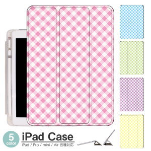 iPadP[X ACpbhP[X ipad Apple ipadProP[X ipad[ ipadX^h ipad iPadPro5 iPad9 iPadmini6 Air4 ApplePencil[t ipadmini ipadPro12.9C` ipadPro11C` ipadPro10.5 ipadPro9.7 ipad334