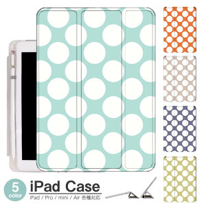 iPad P[X tF  hbg Air5 5 mini6 Air4 10.9 9.7 2017 2018 9 ^b`y I[gX[vΉ Pro 9.7 Pro 10.5 Air3 10.2 2019 2020 ^ y mini4 mini5 Air2 iPad Air ACpbhGA[2P[X A