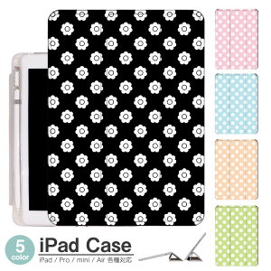 iPadP[X ACpbhP[X ipad Apple ipadProP[X ipad[ ipadX^h ipad iPadPro5 iPad9 iPadmini6 Air4 ApplePencil[t ipadmini ipadPro12.9C` ipadPro11C` ipadPro10.5 ipadPro9.7 ipad350