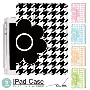iPadP[X ACpbhP[X ipad Apple ipadProP[X ipad[ ipadX^h ipad iPadPro5 iPad9 iPadmini6 Air4 ApplePencil[t ipadmini ipadPro12.9C` ipadPro11C` ipadPro10.5 ipadPro9.7 ipad354