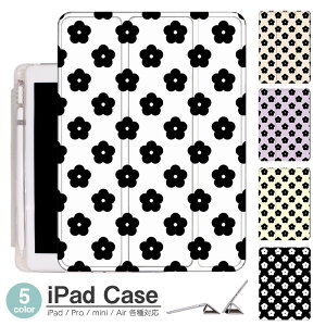 iPadケース アイパッドケース ipad Apple ipadProケース ipad収納 ipadスタンド ipad iPadPro第5世代 iPad第9世代 iPadmini6 Air4 ApplePencil収納付き ipadmini ipadPro12.9インチ ipadPro11インチ ipadPro10.5 ipadPro9.7 ipad第357