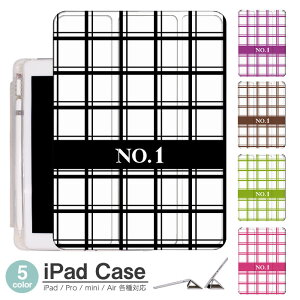 yV[ wʃ}bg iPad mini6 P[X 2021 V^10.2C` iPad P[X 9 iPad Air5 P[X 10.2C` ipad P[X 8 iPad 2020 X}[gJo[ iPad air4 P[X y[ O܂یJo
