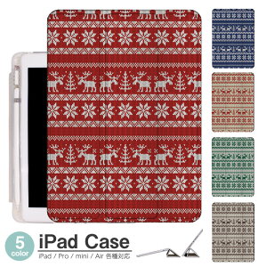 iPad P[X mfBbN Air5 5 mini6 Air4 10.9 9.7 2017 2018 9 ^b`y I[gX[vΉ Pro 9.7 Pro 10.5 Air3 10.2 2019 2020 ^ y mini4 mini5 Air2 iPad Air ACpbhGA[2P[X ACp