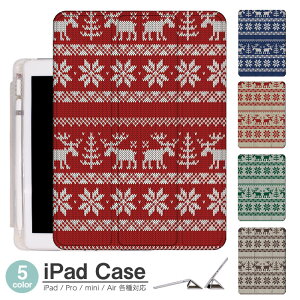 iPadP[X ACpbhP[X ipad Apple ipadProP[X ipad[ ipadX^h ipad iPadPro5 iPad9 iPadmini6 Air4 ApplePencil[t ipadmini ipadPro12.9C` ipadPro11C` ipadPro10.5 ipadPro9.7 ipad362