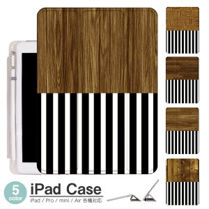 iPad P[X ؖ Air5 5 mini6 Air4 10.9 9.7 2017 2018 9 ^b`y I[gX[vΉ Pro 9.7 Pro 10.5 Air3 10.2 2019 2020 ^ y mini4 mini5 Air2 iPad Air ACpbhGA[2P[X ACpbh~j