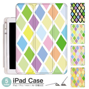 iPadケース アイパッドケース ipad Apple ipadProケース ipad収納 ipadスタンド ipad iPadPro第5世代 iPad第9世代 iPadmini6 Air4 ApplePencil収納付き ipadmini ipadPro12.9インチ ipadPro11インチ ipadPro10.5 ipadPro9.7 ipad第390