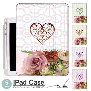 iPad P[X ԕ KN [X Air5 5 mini6 Air4 10.9 9.7 2017 2018 9 ^b`y I[gX[vΉ Pro 9.7 Pro 10.5 Air3 10.2 2019 2020 ^ y mini4 mini5 Air2 iPad Air ACpbhGA[2P[X A