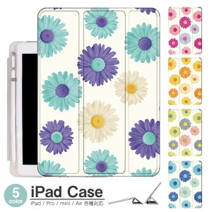 iPad �P�[�X �}�[�K���b�g Air5 ��5���� mini6 Air4 10.9 9.7 2017 2018 ��9���� �^�b�`�y�� �I�[�g�X���[�v�Ή� Pro 9.7 Pro 10.5 Air3 10.2 2019 2020 ���^ �y�� mini4 mini5 Air2 iPad Air �A�C�p�b�h�G�A�[2�P�[�X �A�C�p