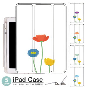 iPad �P�[�X �N���A �t�����[ Air5 ��5���� mini6 Air4 10.9 9.7 2017 2018 ��9���� �^�b�`�y�� �I�[�g�X���[�v�Ή� Pro 9.7 Pro 10.5 Air3 10.2 2019 2020 ���^ �y�� mini4 mini5 Air2 iPad Air �A�C�p�b�h�G�A�[2�P�[�X �A