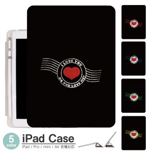 iPadP[X ACpbhP[X ipad Apple ipadProP[X ipad[ ipadX^h ipad iPadPro5 iPad9 iPadmini6 Air4 ApplePencil[t ipadmini ipadPro12.9C` ipadPro11C` ipadPro10.5 ipadPro9.7 ipad425