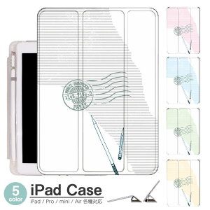 iPad P[X  Air5 5 mini6 Air4 10.9 9.7 2017 2018 9 ^b`y I[gX[vΉ Pro 9.7 Pro 10.5 Air3 10.2 2019 2020 ^ y mini4 mini5 Air2 iPad Air ACpbhGA[2P[X ACpbh~j