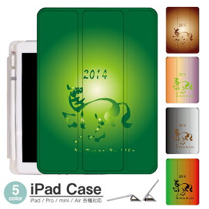 iPadP[X ACpbhP[X ipad Apple ipadProP[X ipad[ ipadX^h ipad iPadPro5 iPad9 iPadmini6 Air4 ApplePencil[t ipadmini ipadPro12.9C` ipadPro11C` ipadPro10.5 ipadPro9.7 ipad439