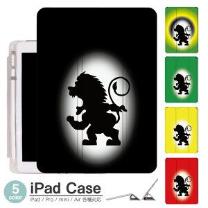 iPadP[X ACpbhP[X ipad Apple ipadProP[X ipad[ ipadX^h ipad iPadPro5 iPad9 iPadmini6 Air4 ApplePencil[t ipadmini ipadPro12.9C` ipadPro11C` ipadPro10.5 ipadPro9.7 ipad440