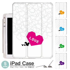 iPad P[X X n[g Air5 5 mini6 Air4 10.9 9.7 2017 2018 9 ^b`y I[gX[vΉ Pro 9.7 Pro 10.5 Air3 10.2 2019 2020 ^ y mini4 mini5 Air2 iPad Air ACpbhGA[2P[X ACp