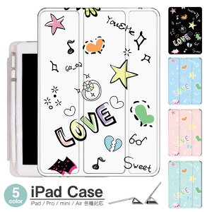 iPadP[X ACpbhP[X ipad Apple ipadProP[X ipad[ ipadX^h ipad iPadPro5 iPad9 iPadmini6 Air4 ApplePencil[t ipadmini ipadPro12.9C` ipadPro11C` ipadPro10.5 ipadPro9.7 ipad449