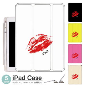 iPadP[X ACpbhP[X ipad Apple ipadProP[X ipad[ ipadX^h ipad iPadPro5 iPad9 iPadmini6 Air4 ApplePencil[t ipadmini ipadPro12.9C` ipadPro11C` ipadPro10.5 ipadPro9.7 ipad468