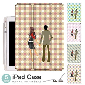 iPadP[X ACpbhP[X ipad Apple ipadProP[X ipad[ ipadX^h ipad iPadPro5 iPad9 iPadmini6 Air4 ApplePencil[t ipadmini ipadPro12.9C` ipadPro11C` ipadPro10.5 ipadPro9.7 ipad469