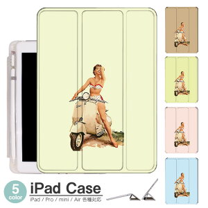 iPadP[X ACpbhP[X ipad Apple ipadProP[X ipad[ ipadX^h ipad iPadPro5 iPad9 iPadmini6 Air4 ApplePencil[t ipadmini ipadPro12.9C` ipadPro11C` ipadPro10.5 ipadPro9.7 ipad470