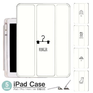 iPadP[X ACpbhP[X ipad Apple ipadProP[X ipad[ ipadX^h ipad iPadPro5 iPad9 iPadmini6 Air4 ApplePencil[t ipadmini ipadPro12.9C` ipadPro11C` ipadPro10.5 ipadPro9.7 ipad474