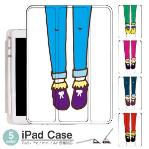 iPad P[X 菑 r Air5 5 mini6 Air4 10.9 9.7 2017 2018 9 ^b`y I[gX[vΉ Pro 9.7 Pro 10.5 Air3 10.2 2019 2020 ^ y mini4 mini5 Air2 iPad Air ACpbhGA[2P[X ACpb